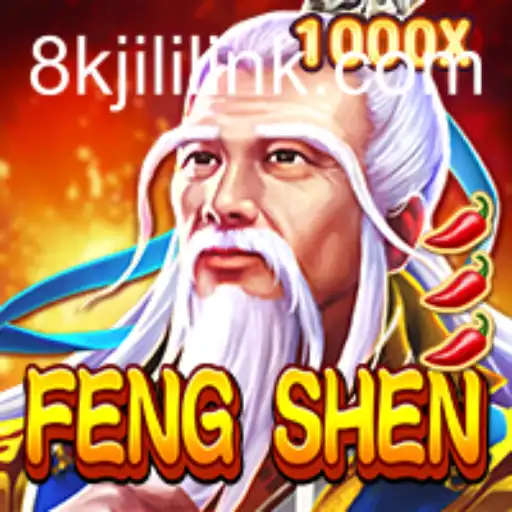 Exploring the World of FengShen: A New Era in Gaming