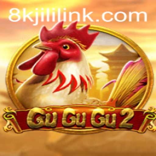 Exploring the Thrilling World of GuGuGu2: A Comprehensive Guide